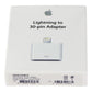 Apple Lightning 8-Pin to 30-Pin Adapter - White (MD823ZM/A) Cell Phone - Cables & Adapters Apple - Simple Cell Bulk Wholesale Pricing - USA Seller