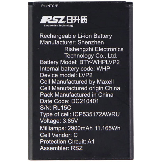 RSZ 3.85V Rechargeable 2900mAh Battery for Home Phone LVP2 (BTY-WHPLVP2) Cell Phone - Batteries RSZ    - Simple Cell Bulk Wholesale Pricing - USA Seller