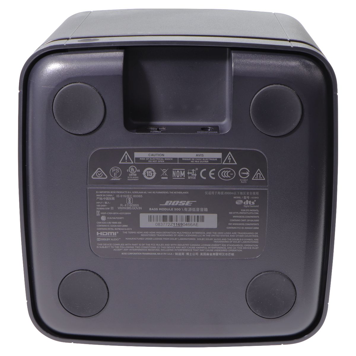 Bose Smart Soundbar 300 and Bass Module 500 System (870014-1100) Home Multimedia - Home Speakers & Subwoofers Bose    - Simple Cell Bulk Wholesale Pricing - USA Seller