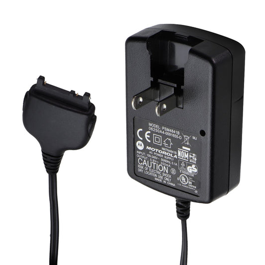 Motorola AC/DC Wall Adapter PSM4841B for Battery Charger - Black Multipurpose Batteries & Power - Multipurpose AC to DC Adapters Motorola    - Simple Cell Bulk Wholesale Pricing - USA Seller