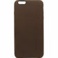 Apple iPhone 6 6s Plus Leather Case Brown *MGQR2ZM/A Cell Phone - Cases, Covers & Skins Apple    - Simple Cell Bulk Wholesale Pricing - USA Seller