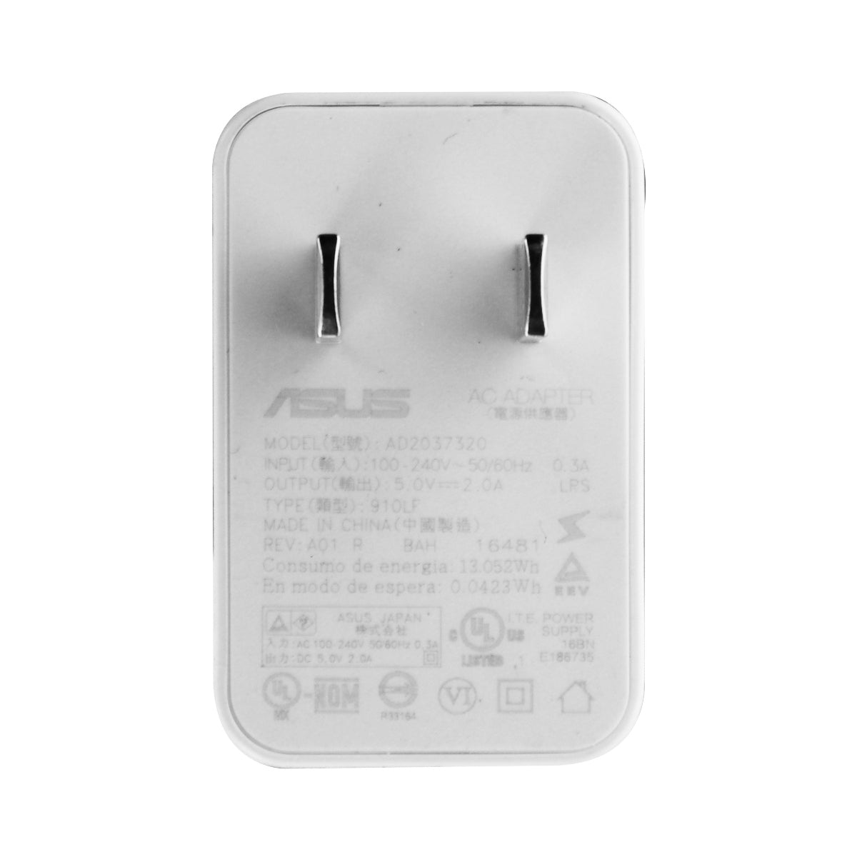 ASUS ( AD2037320 ) 5V 2A AC Adapter for USB Devices - White Cell Phone - Cables & Adapters ASUS    - Simple Cell Bulk Wholesale Pricing - USA Seller