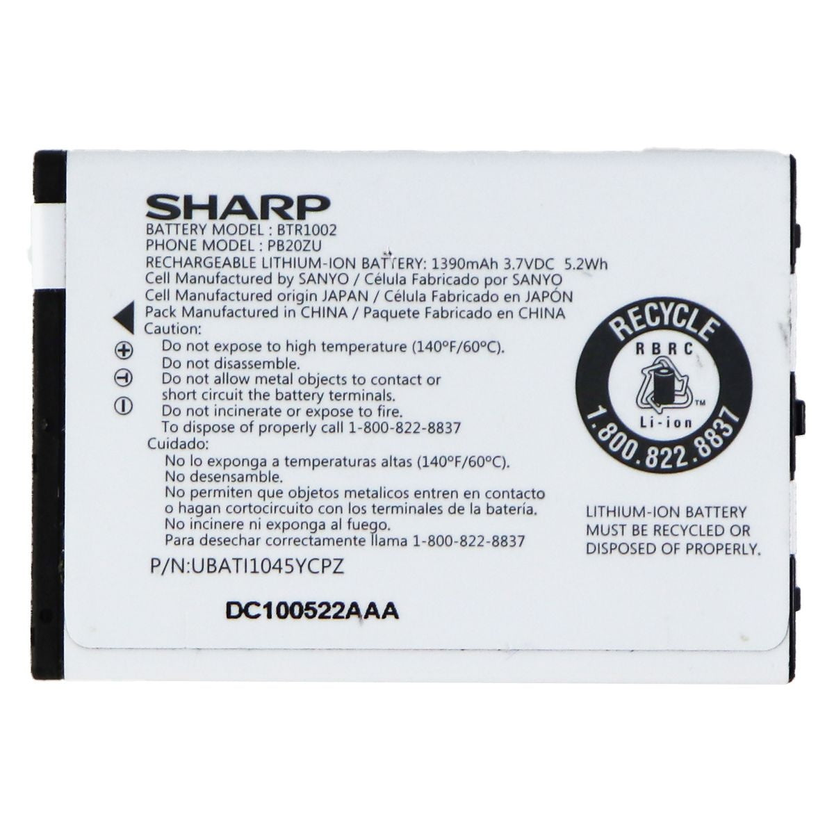Sharp Rechargeable 3.7V 1390mAh Battery (BTR1002) / PB20ZU Cell Phone - Batteries SHARP    - Simple Cell Bulk Wholesale Pricing - USA Seller