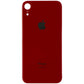 Repair Part - Back Glass Panel for Apple iPhone XR - Red with Logo Cell Phone - Replacement Parts & Tools Unbranded    - Simple Cell Bulk Wholesale Pricing - USA Seller