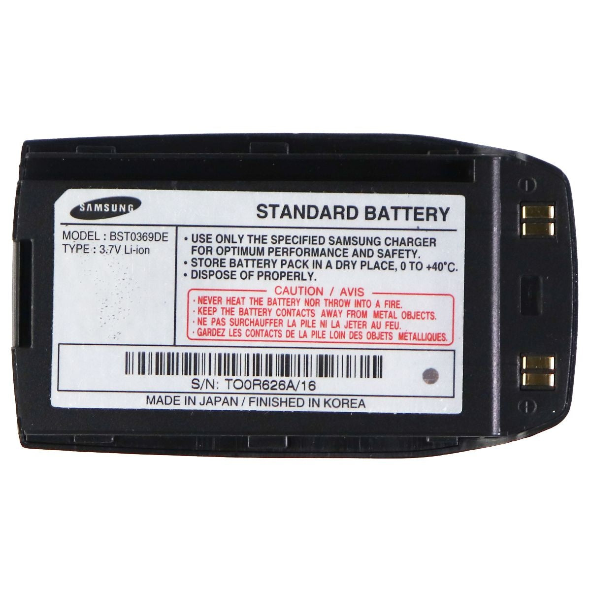 Samsung OEM Rechargeable 3.7V Battery (BST0369DE) Black Cell Phone - Batteries Samsung    - Simple Cell Bulk Wholesale Pricing - USA Seller