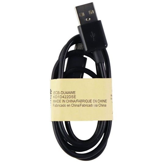 Universal (2.5-ft) Micro-USB to USB Charge/Sync Cable - Black (ECB-DU4AWE-BLK) Cell Phone - Cables & Adapters Unbranded    - Simple Cell Bulk Wholesale Pricing - USA Seller