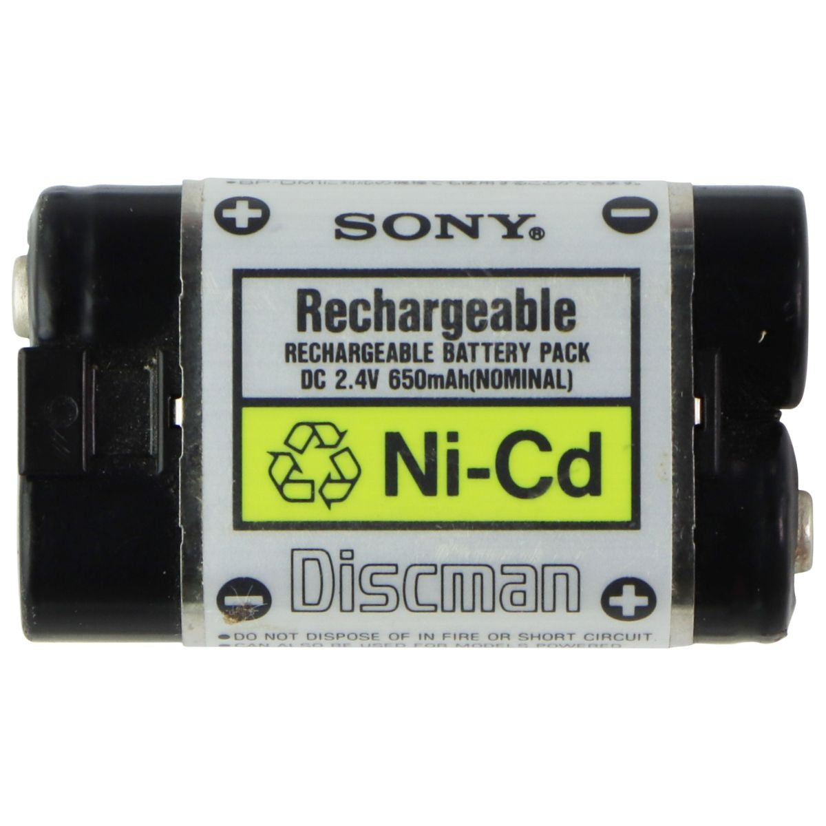 Akkureparatur - Zellentausch - Sony Battery Pack BP-23 - 4,8 Volt - A Akkureparatur - Zellentausch - Sony Battery Pack BP-23 - 4,8 Volt - A