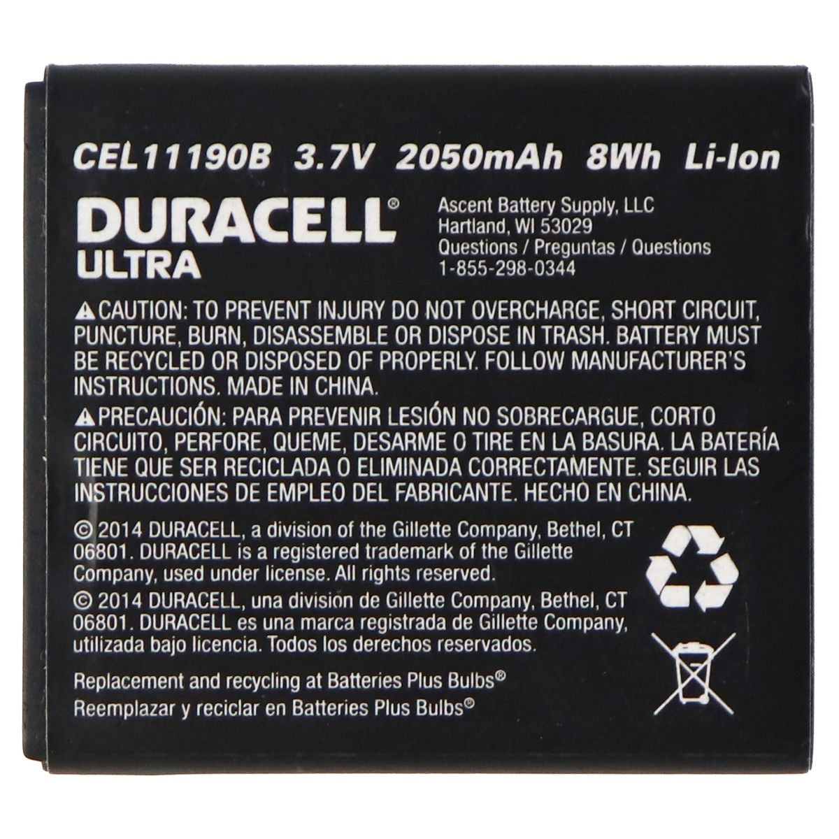 Duracell Ultra OEM Rechargeable 3.7V 2050mAh Battery (CEL11190B) Black Cell Phone - Batteries Duracell    - Simple Cell Bulk Wholesale Pricing - USA Seller