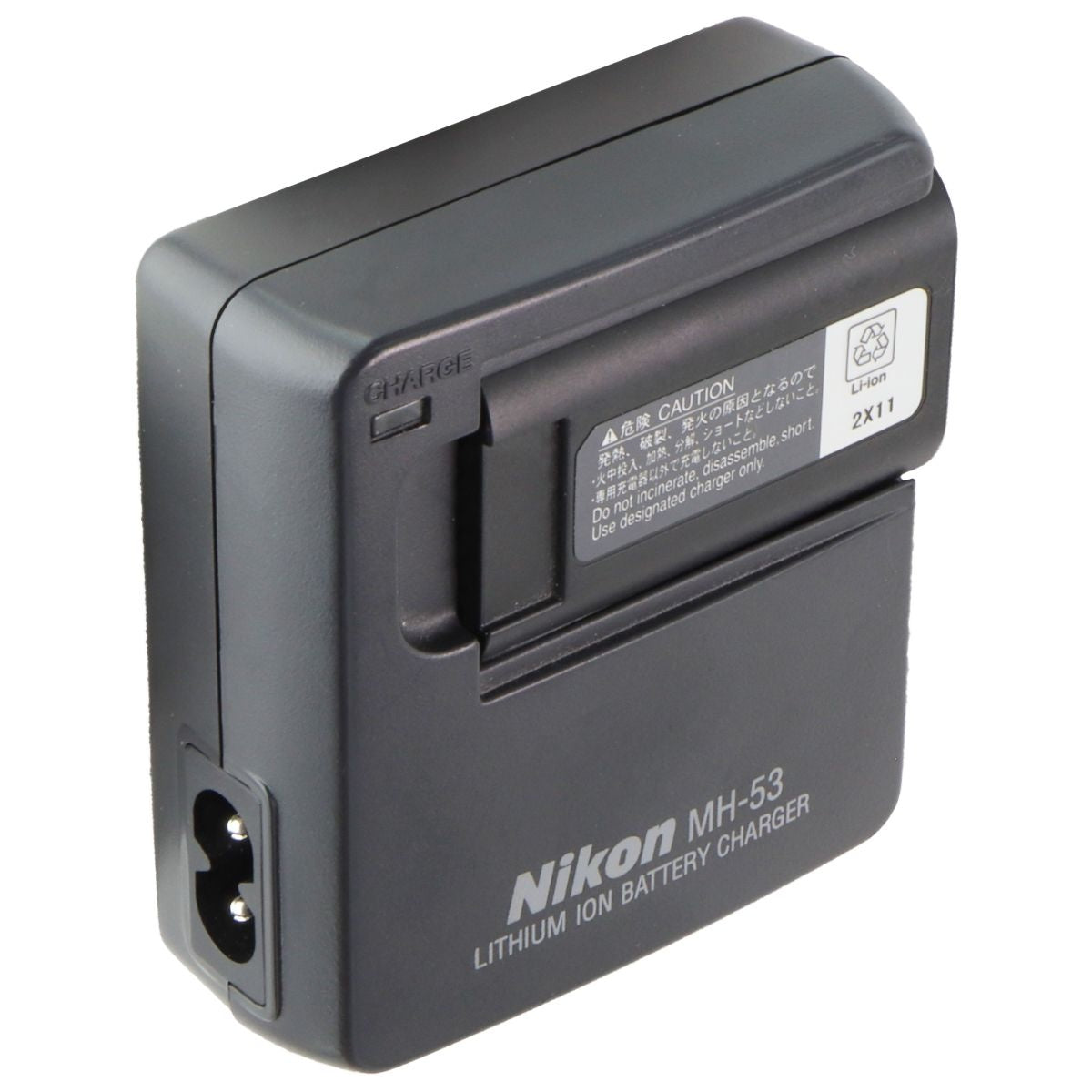 Nikon Coolpix 5700 Camera and SB-800 Speedlight Bundle with Doskocil Flight Case Digital Camera - Digital & DSLR Cameras Nikon    - Simple Cell Bulk Wholesale Pricing - USA Seller