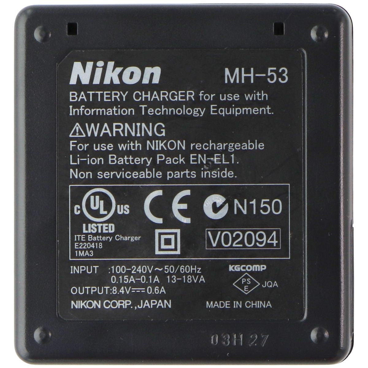 Nikon Coolpix 5700 Camera and SB-800 Speedlight Bundle with Doskocil Flight Case Digital Camera - Digital & DSLR Cameras Nikon    - Simple Cell Bulk Wholesale Pricing - USA Seller