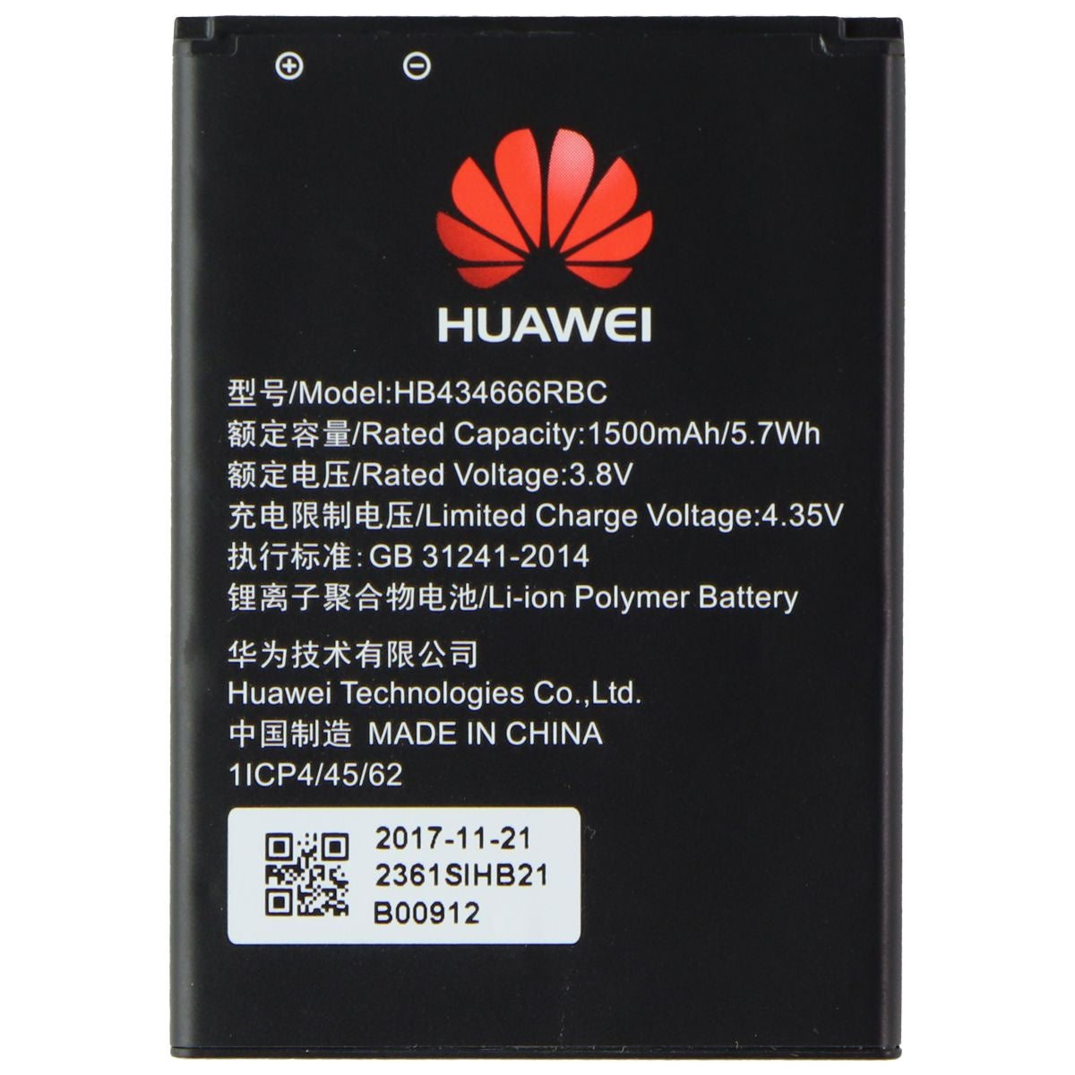 Huawei OEM Battery for E5577Cs-321 4G LTE Mobile Hotspot (3.8V/5.7Wh/1500mAh) Computer Parts - Power Supplies Huawei    - Simple Cell Bulk Wholesale Pricing - USA Seller