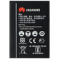 Huawei OEM Battery for E5577Cs-321 4G LTE Mobile Hotspot (3.8V/5.7Wh/1500mAh) Computer Parts - Power Supplies Huawei    - Simple Cell Bulk Wholesale Pricing - USA Seller