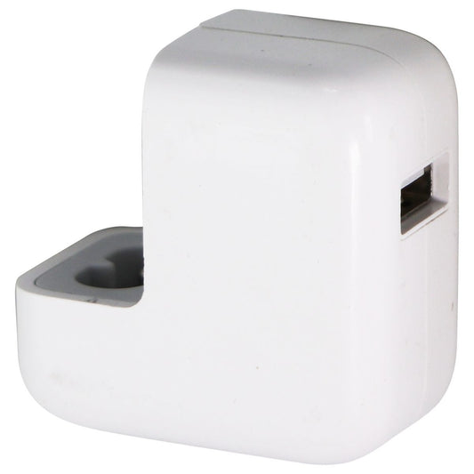 Apple iPod USB Power Adapter (A1205) 5V/1A - White (Adapter Only / No Wall Plug) Cell Phone - Chargers & Cradles Apple    - Simple Cell Bulk Wholesale Pricing - USA Seller