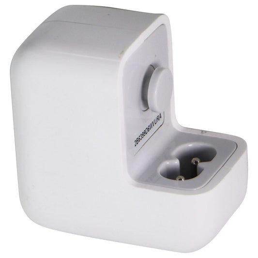 Apple iPod USB Power Adapter (A1205) 5V/1A - White (Adapter Only / No Wall Plug) Cell Phone - Chargers & Cradles Apple    - Simple Cell Bulk Wholesale Pricing - USA Seller