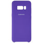 Samsung Official Silicone Cover for Samsung Galaxy S8 - Violet Purple Cell Phone - Cases, Covers & Skins Samsung    - Simple Cell Bulk Wholesale Pricing - USA Seller