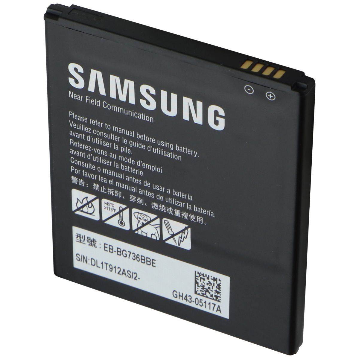 Replacement OEM Samsung Lithium Ion Battery (4050mAh/15.59Wh) (EB-BG736BBE) Cell Phone - Replacement Parts & Tools Samsung    - Simple Cell Bulk Wholesale Pricing - USA Seller
