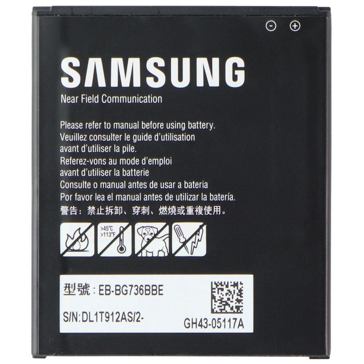 Replacement OEM Samsung Lithium Ion Battery (4050mAh/15.59Wh) (EB-BG736BBE) Cell Phone - Replacement Parts & Tools Samsung    - Simple Cell Bulk Wholesale Pricing - USA Seller