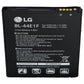 LG Rechargeable OEM Battery (3.85V) 3200mAh (BL-44E1F) Cell Phone - Batteries LG    - Simple Cell Bulk Wholesale Pricing - USA Seller