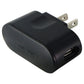 Samsung (4.2V/400mA) Single USB Travel Adapter OEM - Black (SAC-47) Cell Phone - Chargers & Cradles Samsung    - Simple Cell Bulk Wholesale Pricing - USA Seller