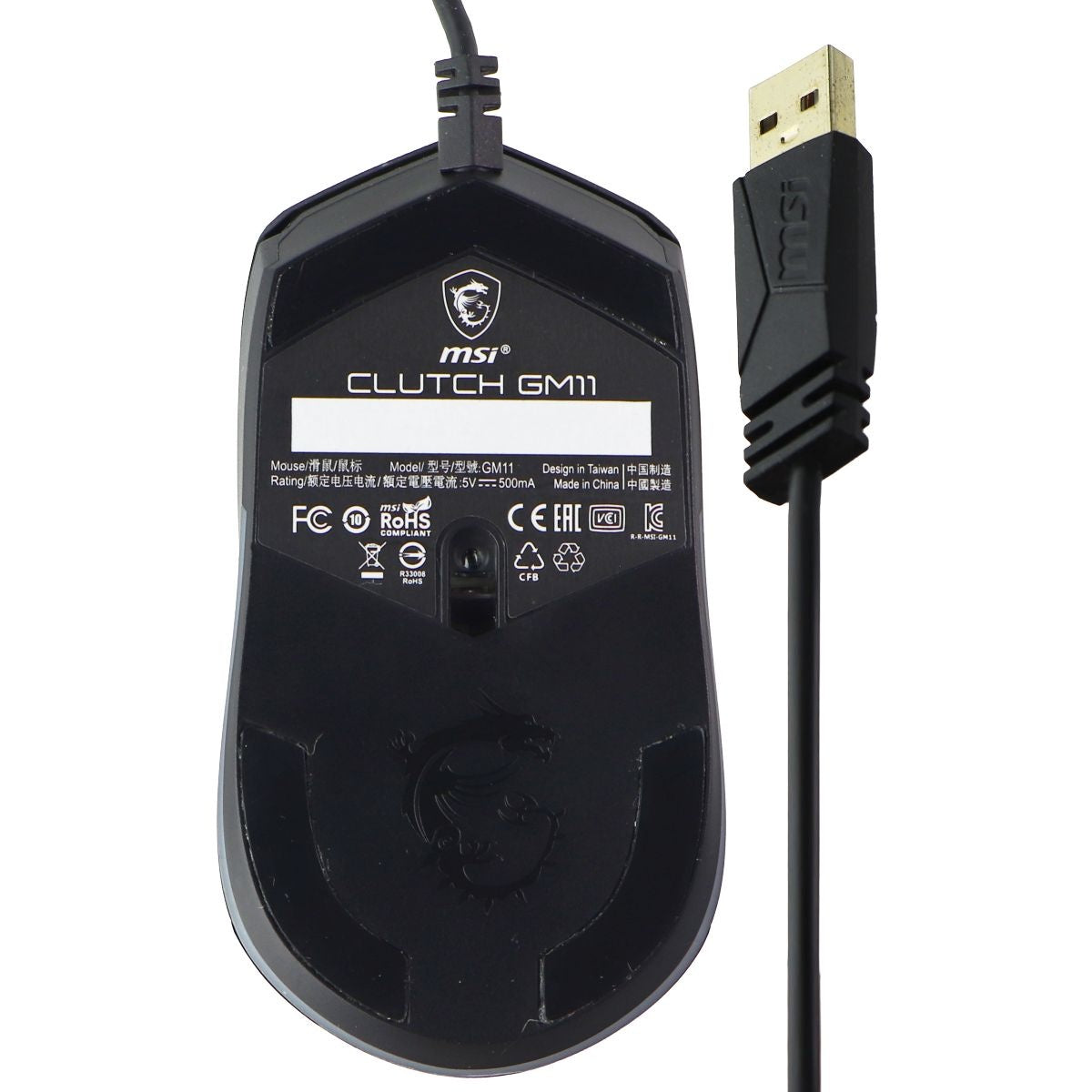 MSI Clutch GM11 Gaming Mouse, 5000 DPI, 10M Omron Switches, Optical Sensor Keyboards/Mice - Mice, Trackballs & Touchpads MSI    - Simple Cell Bulk Wholesale Pricing - USA Seller