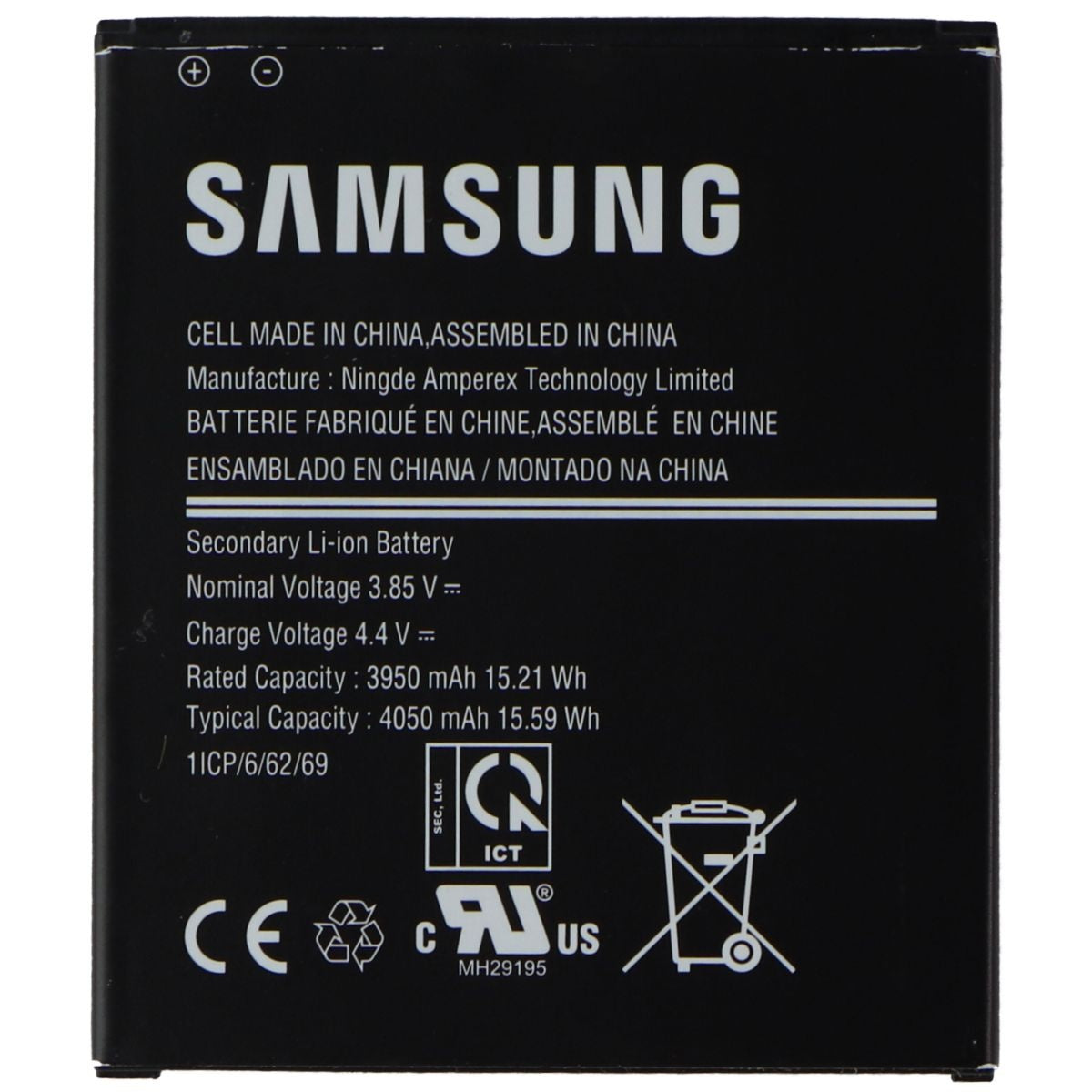 Replacement OEM Samsung Lithium Ion Battery (4050mAh/15.58Wh) (EB-BG715BBE) Cell Phone - Replacement Parts & Tools Samsung    - Simple Cell Bulk Wholesale Pricing - USA Seller