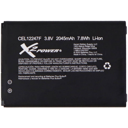 X2Power Replacement Battery LG Cell Phone 2045mAh (CEL12247F) - Black Cell Phone - Batteries X2Power    - Simple Cell Bulk Wholesale Pricing - USA Seller