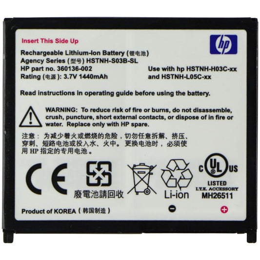 HP OEM Rechargeable Lithium-Ion Battery (HSTNH-S03B-SL) (3.7V/1440mAh) Computer Parts - Power Supplies HP    - Simple Cell Bulk Wholesale Pricing - USA Seller