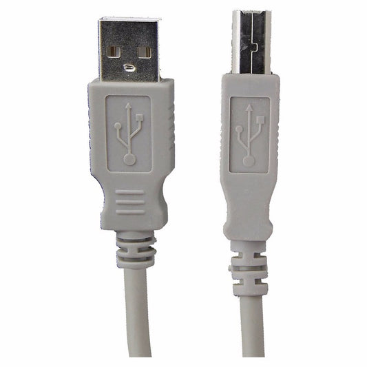 USB 2.0 Cable A Male to B Male Cable for Printer Scanner - Tan Computer/Network - USB Cables, Hubs & Adapters Unbranded    - Simple Cell Bulk Wholesale Pricing - USA Seller