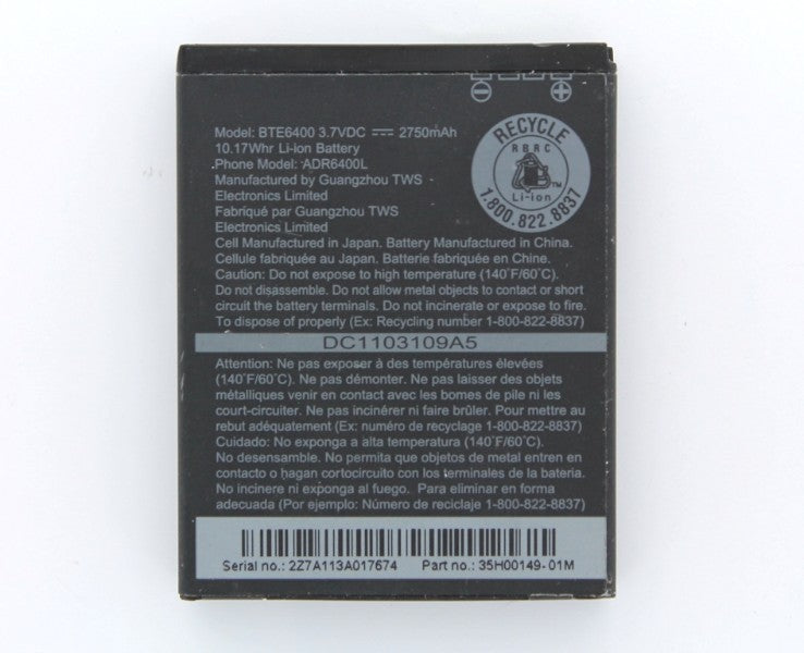 OEM HTC BTE6400 2750 mAh Replacement Battery for THUNDERBOLT 4G Cell Phone - Batteries HTC    - Simple Cell Bulk Wholesale Pricing - USA Seller