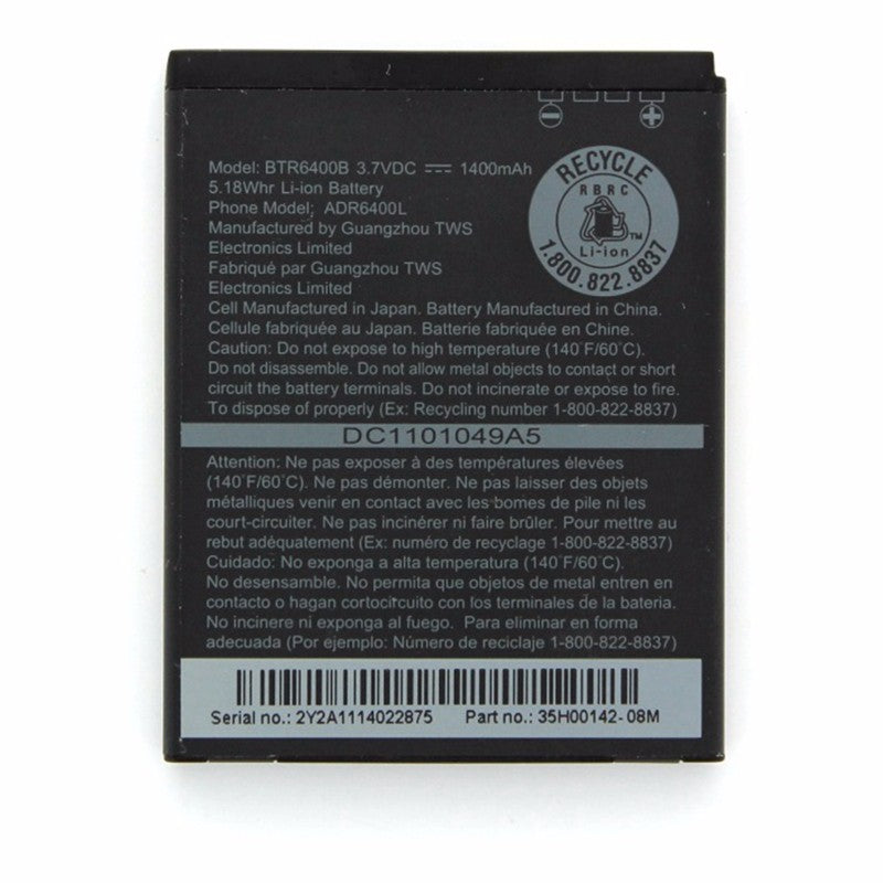 HTC Rechargeable 1,400mAh OEM Battery (BTR6400B) for MyTouch 4G Cell Phone - Batteries HTC    - Simple Cell Bulk Wholesale Pricing - USA Seller