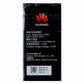 Huawei OEM Replacement 2000mAh Battery HB474284RBC Cell Phone - Batteries Huawei    - Simple Cell Bulk Wholesale Pricing - USA Seller