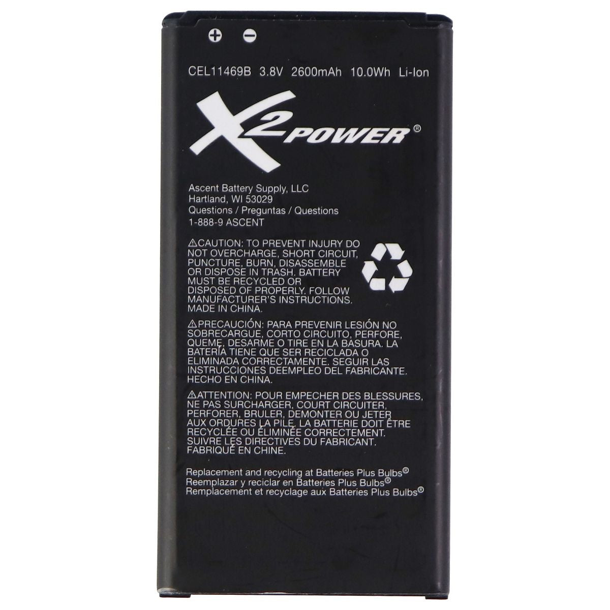 X2 Power Rechargeable 3.8V 2600mAh Battery - Black (CEL11469B) Cell Phone - Batteries X2 Power    - Simple Cell Bulk Wholesale Pricing - USA Seller