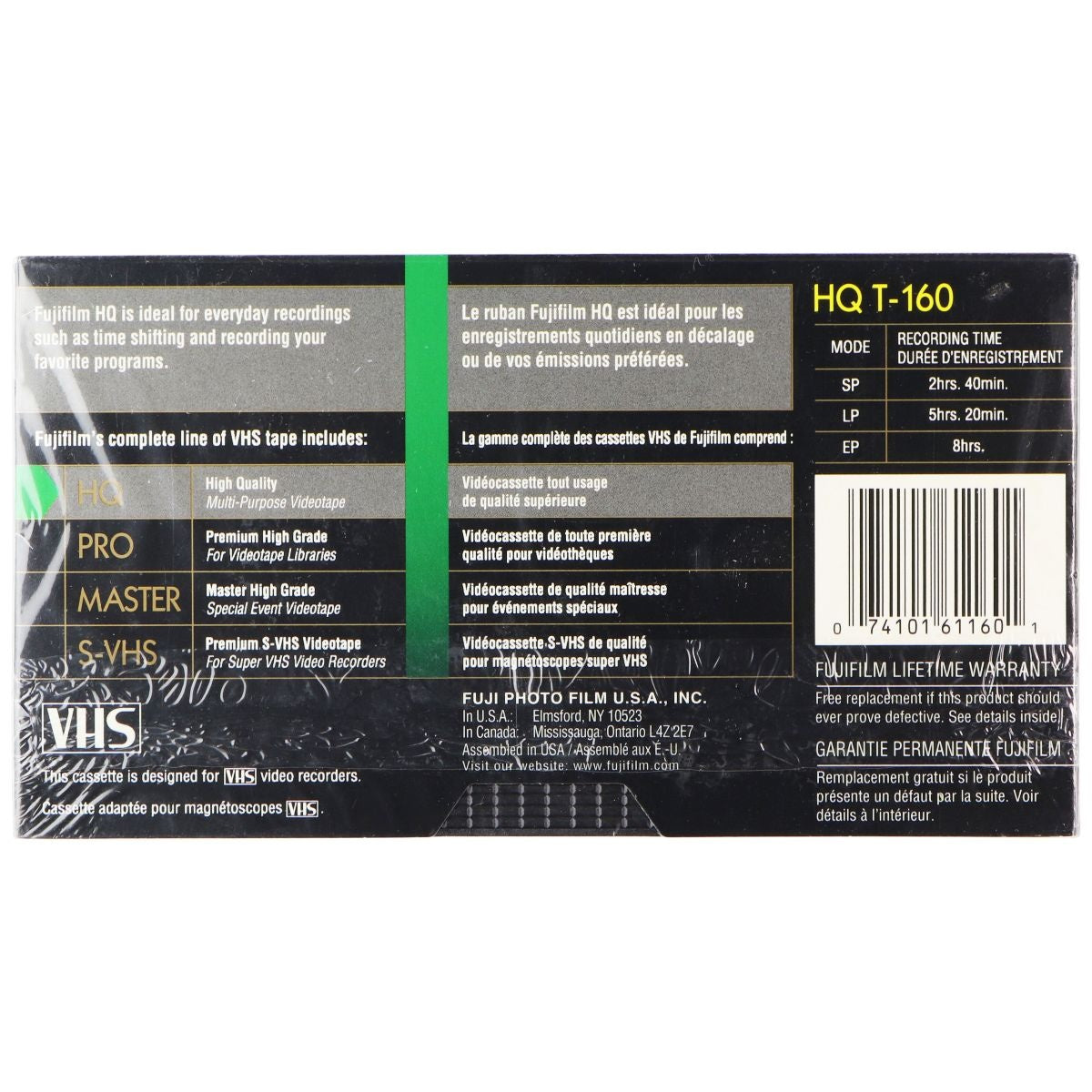 Fujifilm HQ160 Standard Grade VHS Video Tape (Up to 8 Hours) Movies - VHS Tapes Fujifilm    - Simple Cell Bulk Wholesale Pricing - USA Seller