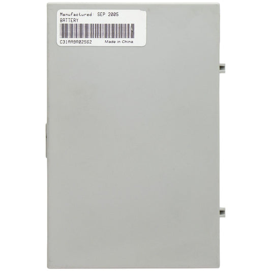 CyberHome (CH-BAT) Lithium Ion Battery (7.4V/3100mAh) for CyberHome DVD Player Computer Parts - Power Supplies CyberHome    - Simple Cell Bulk Wholesale Pricing - USA Seller