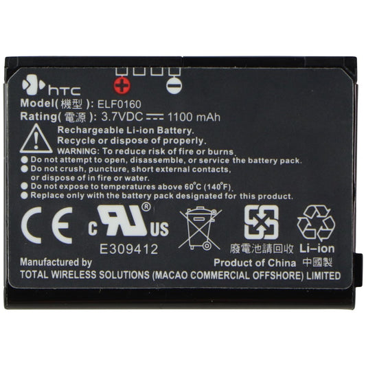 HTC ELF0160 (3.7V/1100mAh) DC Li-Ion Rechargeable Battery Computer Parts - Power Supplies HTC    - Simple Cell Bulk Wholesale Pricing - USA Seller