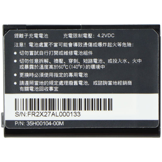 HTC ELF0160 (3.7V/1100mAh) DC Li-Ion Rechargeable Battery Computer Parts - Power Supplies HTC    - Simple Cell Bulk Wholesale Pricing - USA Seller