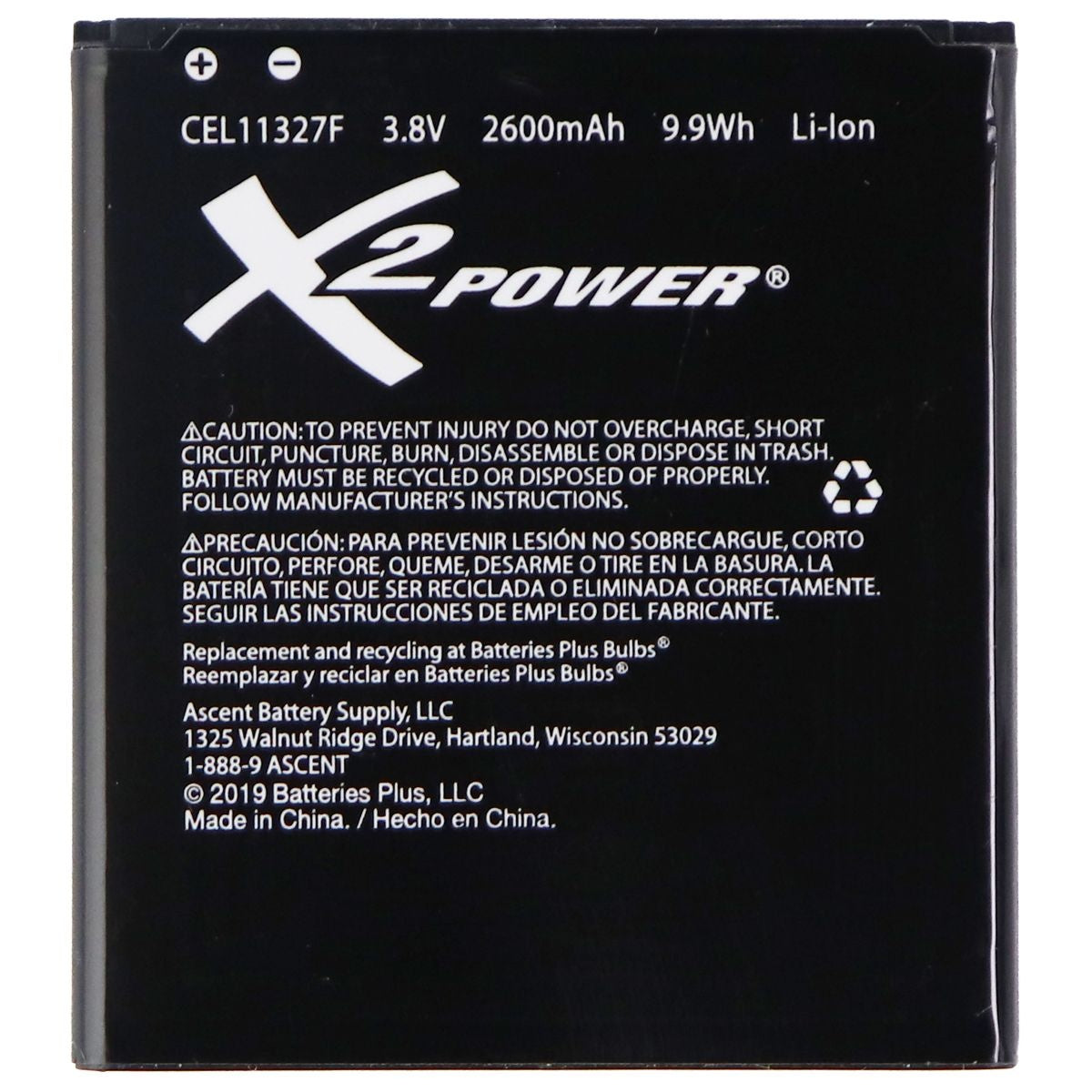 X2 Power Rechargeable 3.8V 2600mAh Battery - Black (CEL11327F) Cell Phone - Batteries X2Power    - Simple Cell Bulk Wholesale Pricing - USA Seller