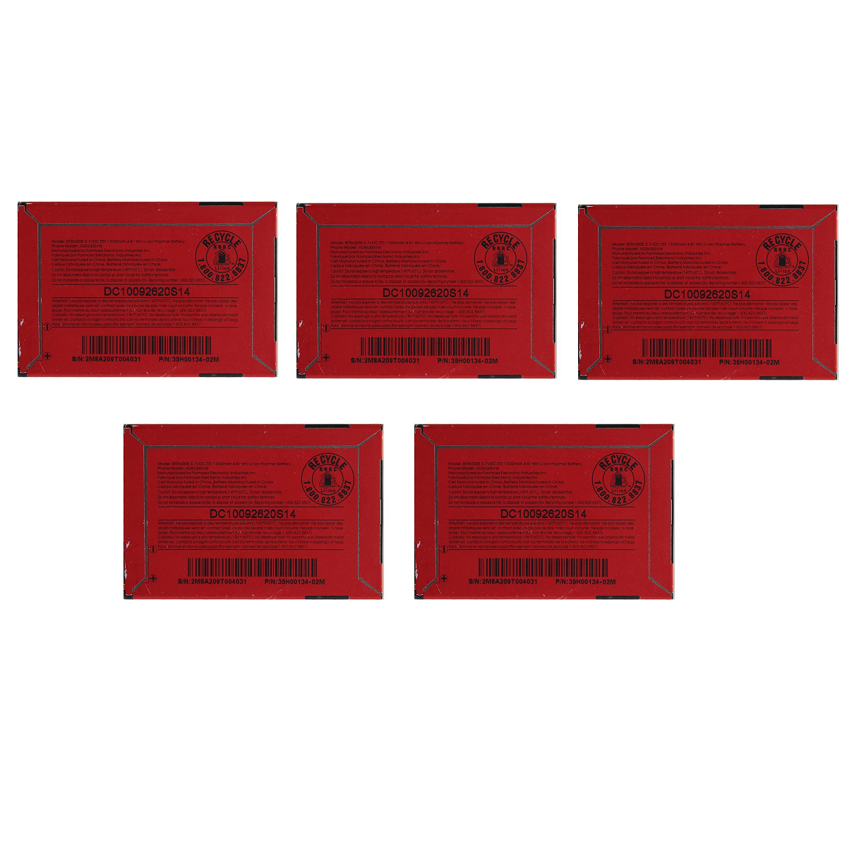 KIT 5x HTC BTR6300 Droid Incredible Eris Batteries 35H00134-02M 1300mAh Cell Phone - Batteries HTC    - Simple Cell Bulk Wholesale Pricing - USA Seller