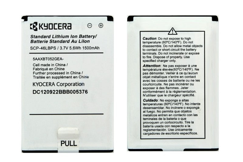 Kyocera Replacement 1,500mAh OEM Battery for C5170 - White (SCP-46LBPS) Cell Phone - Batteries Kyocera    - Simple Cell Bulk Wholesale Pricing - USA Seller
