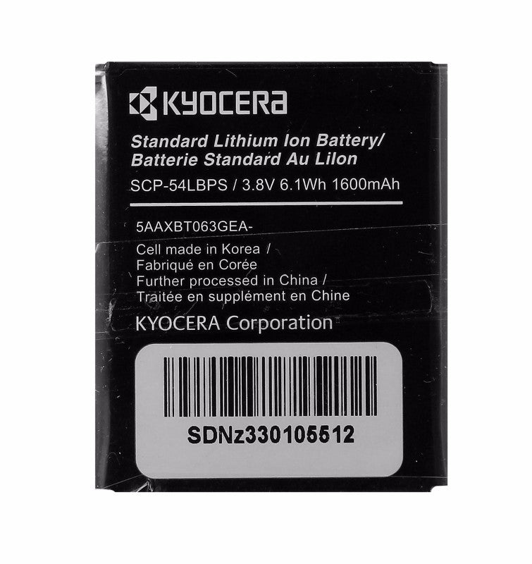 Kyocera (1,600mAh) Rechargeable OEM Battery for Kyo Hydro Edge (SCP-54LBPS) Cell Phone - Batteries Kyocera    - Simple Cell Bulk Wholesale Pricing - USA Seller