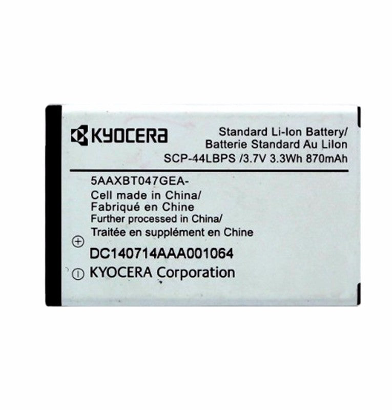 Kyocera Rechargeable 3.7V 870mAh Battery for Brio S3015 Luno S2100 Presto S1350 Cell Phone - Batteries Kyocera    - Simple Cell Bulk Wholesale Pricing - USA Seller