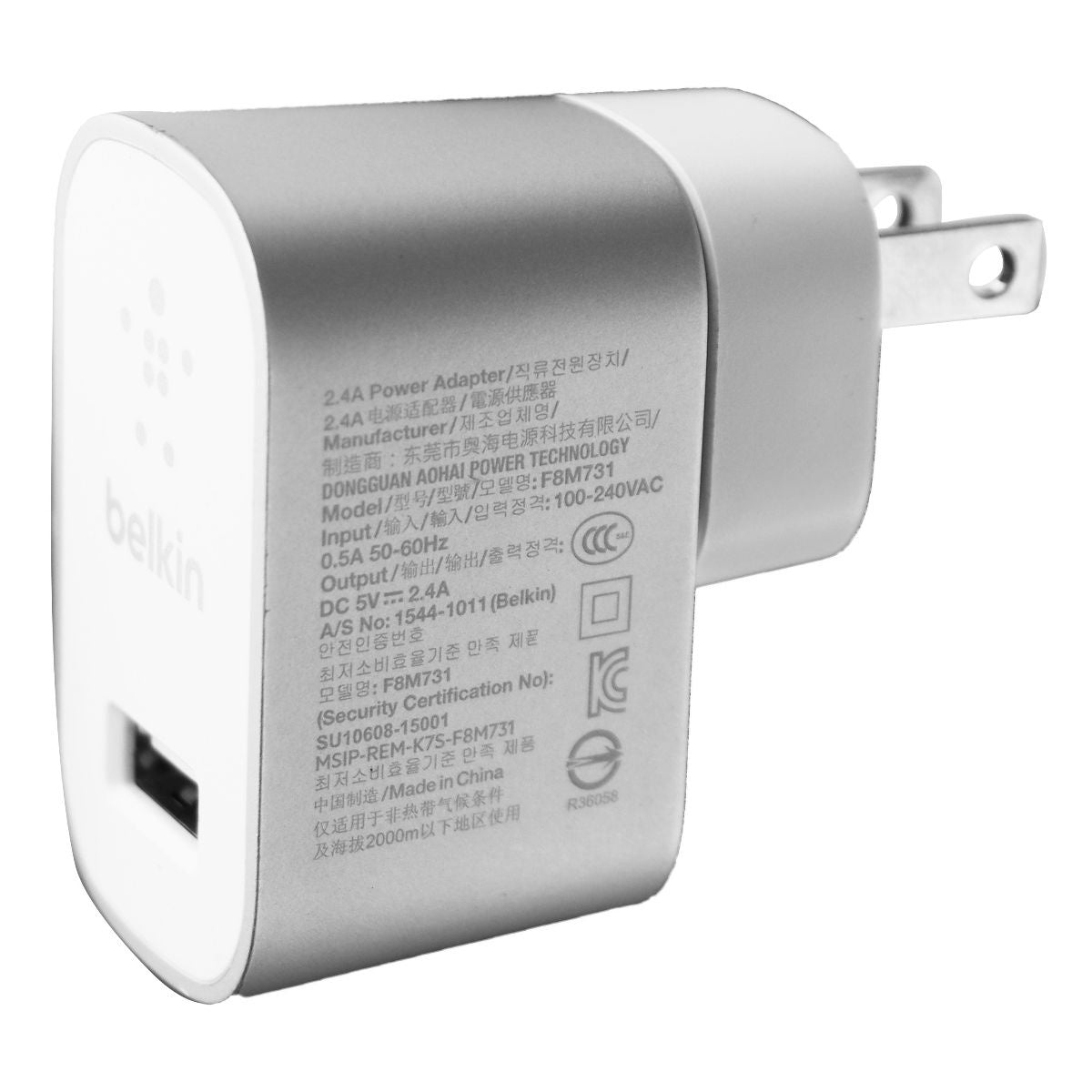 Belkin (12-Watt) 2.4-Amp Single USB Universal Home Charger - Silver (F8M731) Cell Phone - Chargers & Cradles Belkin    - Simple Cell Bulk Wholesale Pricing - USA Seller