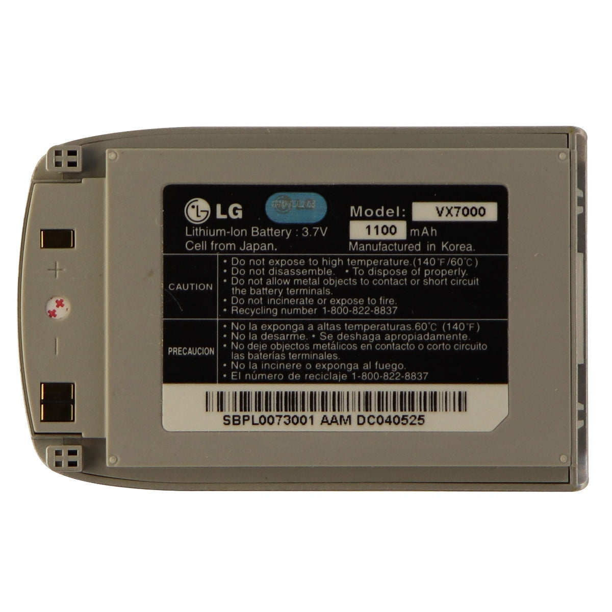 LG Replacement 1100mAh Lithium Ion Battery for LG VX7000 - Silver Cell Phone - Batteries LG    - Simple Cell Bulk Wholesale Pricing - USA Seller