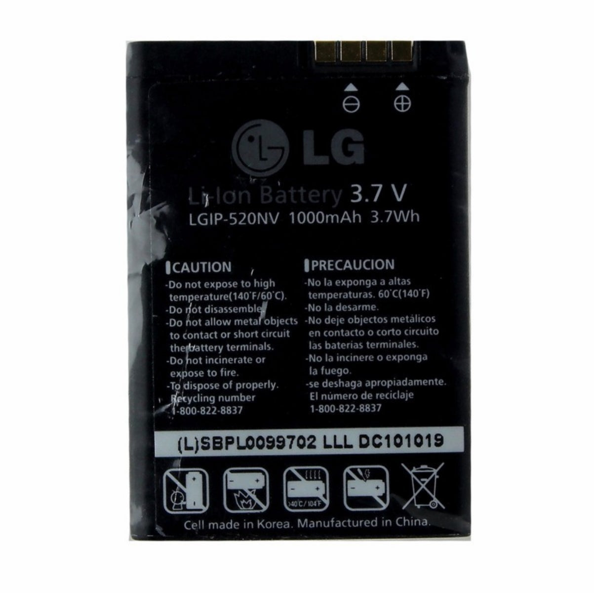 LG Rechargeable Internal 1,000 mAh Battery (LGIP-520NV) for Select LG Phones Cell Phone - Batteries LG    - Simple Cell Bulk Wholesale Pricing - USA Seller