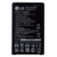 OEM LG BL-41A1HB Tribute HD Boost Mobile LS676 X Style L56VL Replacement Battery Cell Phone - Batteries LG    - Simple Cell Bulk Wholesale Pricing - USA Seller