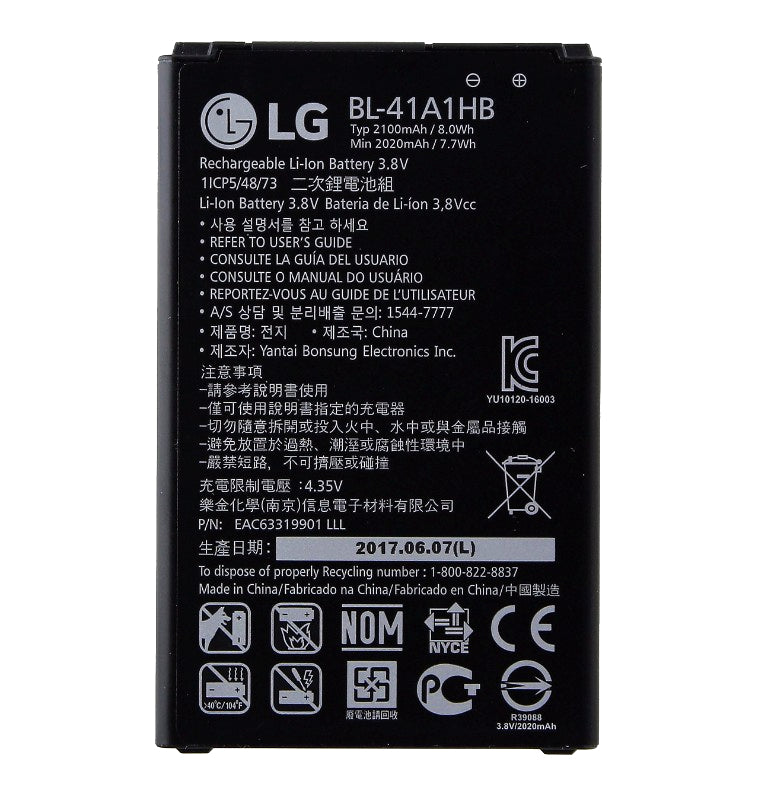 OEM LG BL-41A1HB Tribute HD Boost Mobile LS676 X Style L56VL Replacement Battery Cell Phone - Batteries LG    - Simple Cell Bulk Wholesale Pricing - USA Seller