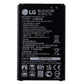 OEM LG BL-41A1HB Tribute HD Boost Mobile LS676 X Style L56VL Replacement Battery Cell Phone - Batteries LG    - Simple Cell Bulk Wholesale Pricing - USA Seller