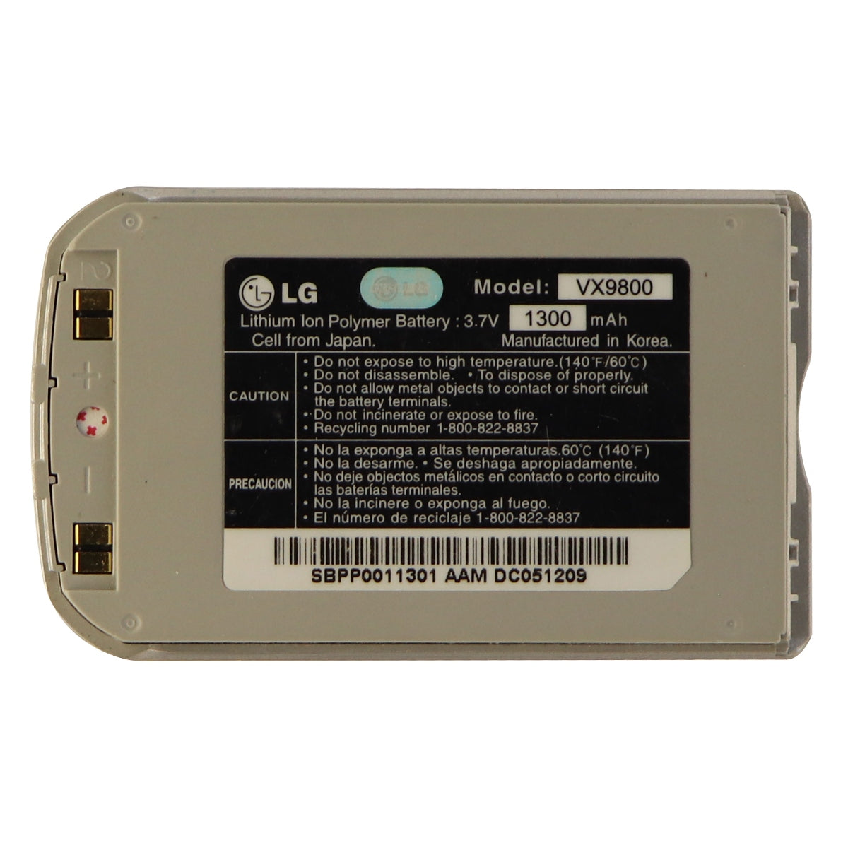LG 1300mAh Battery (VX9800) - Silver Cell Phone - Batteries LG    - Simple Cell Bulk Wholesale Pricing - USA Seller