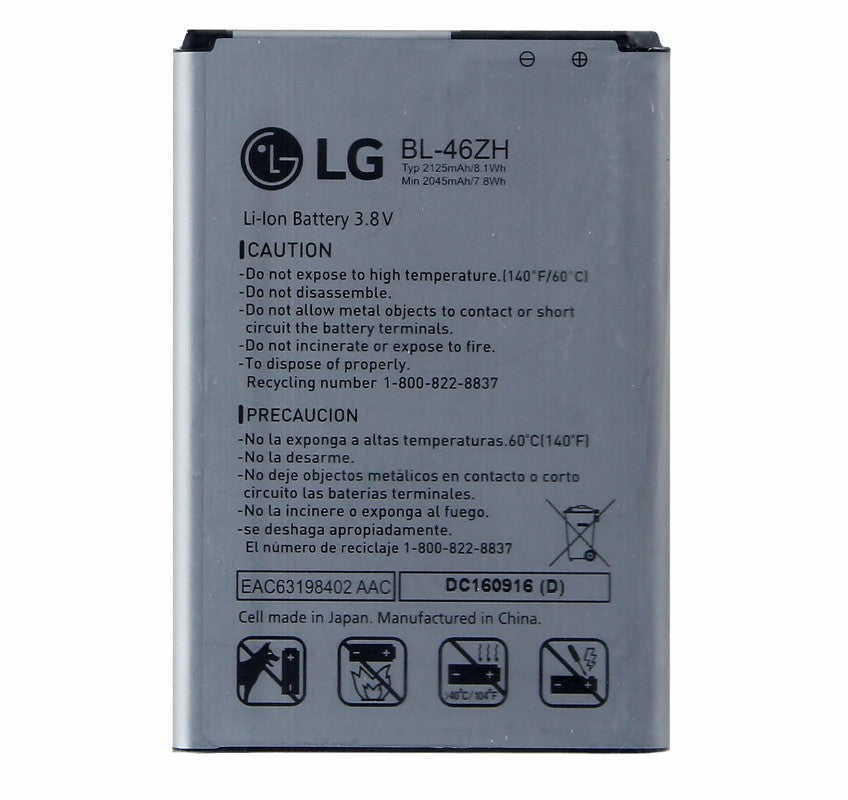 OEM LG BL-46ZH 2125 mAh Replacement Battery for Leon Tribute 2 Cell Phone - Batteries LG    - Simple Cell Bulk Wholesale Pricing - USA Seller