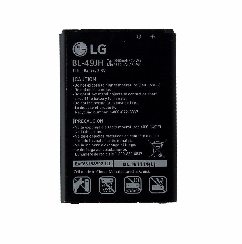 OEM LG BL-49JH 1940 mAh Replacement Battery for LG LS450 K3 K4 Optimus Zone 3 Cell Phone - Batteries LG    - Simple Cell Bulk Wholesale Pricing - USA Seller